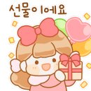 경북모텔 네이버블로그