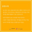 미감도서관 이미지