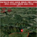 고개상회 Daum카페