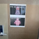 빛나하우스 이미지