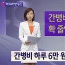 로덴성문치과병원 이미지
