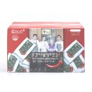 문경우체국 이미지