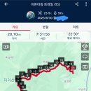 덕산버스터미널 이미지