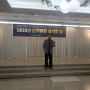 신가병원 이미지