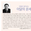 대구종합유통