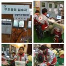 해뜨는마을 이미지