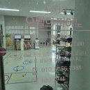 아토꾸러미