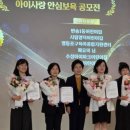반송1동어린이집 이미지