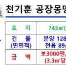 남구-128 이미지