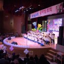 등밭유치원 이미지