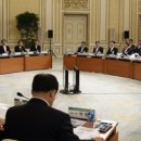 그린에너지 이미지