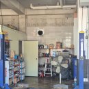 진명공업사 이미지