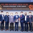 와이즈메디컬그룹 이미지