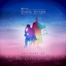 CS뮤직앤(CS MUSIC&) 이미지