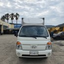 하이탑자동차관리 이미지