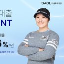 우대가 이미지