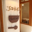 문화의 거리(부평문화로) 이미지