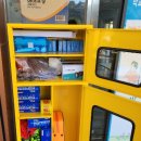 영양중학교 이미지