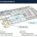 아파트M약국 네이버블로그