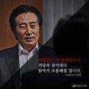 MBC 내부자들..녹취파일/뉴스타파 이미지