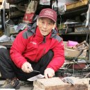 중앙철물점 이미지