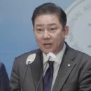 국회경비대 내 이미지