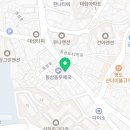 노랑통닭(동삼점) 이미지