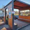 신탄진 졸음쉼터 이미지