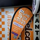 여의도노래연습장 이미지