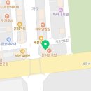 CU군산오식도대로점 | [군산호떡카페] 달콤하고 쫀득한 디저트가 가득한 '호떡촌카페' 다녀온 후기!