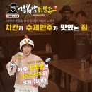 김복남맥주 - 수원시 영통구 도청로18번길 26 | 김복남맥주