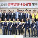 쌍용자동차(주) - 13569 | 쌍용자동차(주)