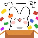 AK플라자 원주점(7층) 이미지