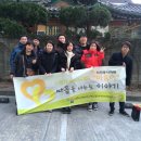 성가소비녀회성가복지병원 Daum카페