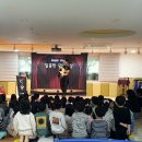 성성푸른어린이집 - 34755 | 성성푸른어린이집