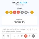 행운천하