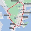 화진맨션앞 이미지