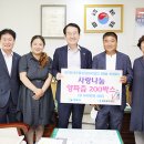 농업회사법인현대유통 통합뉴스