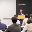 마이로펌
