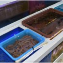 싸다횟집 이미지