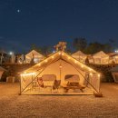 힐링빌리지 이미지