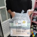 삼시세끼밥상 이미지