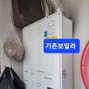 중앙아파트 이미지