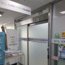 신세계중랑장애인자립생활센터 이미지