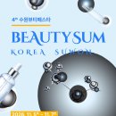 수원-1748 티스토리