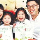 초록디딤돌 이미지