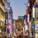 서울포장마차 이미지