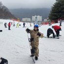 미르렌탈 | 24/25 홍천 비발디파크 스키장 리프트권 없으면 입장 불가 소노캄 숙박 및 5인 가족 실속 이용 후기