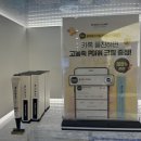 에스의원 | 강남 플랜에스의원 인바디 검사 &amp; 비만약 처방 후기 (내돈내산)