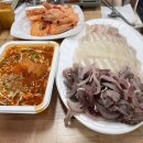 갯마을수산 - 수영구 광남로 224 | 갯마을수산